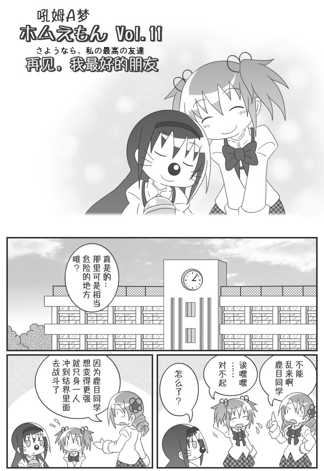 108.jpg